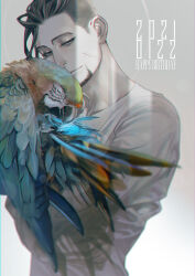 golden kamuy fan art