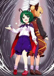 kurodani yamame from touhou