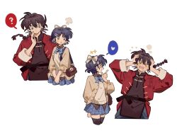 saotome ranma from ranma 1/2 by siyer