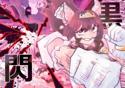 gentildonna (umamusume) from umamusume