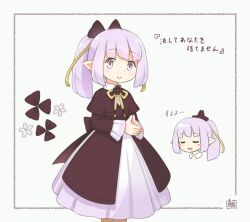 original fan art