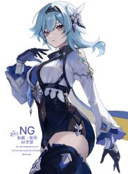 eula (genshin impact) from genshin impact