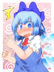 cirno from touhou by matty (zuwzi)