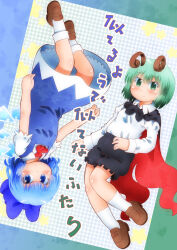 cirno from touhou by matty (zuwzi)