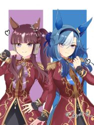 admire groove (umamusume) from umamusume