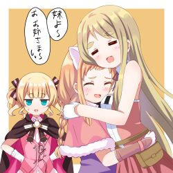 inose mai from gochuumon wa usagi desu ka? by ma tsukasa