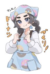 ansha (pokemon) from pokemon