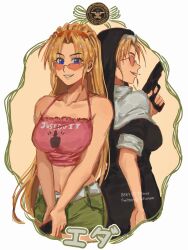 black lagoon fan art