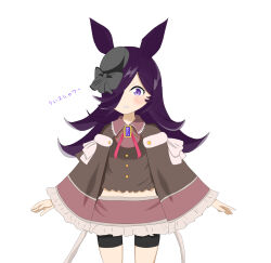 rice shower (umamusume) from magia record: mahou shoujo madoka magica gaiden