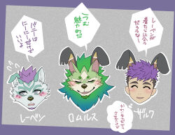 Booru post from safebooru.org