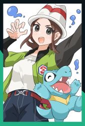 harmony (pokemon) from pokemon