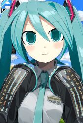 hatsune miku from internet explorer