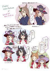 grass wonder (umamusume) from umamusume by nueco