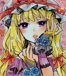 yakumo yukari from touhou