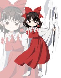 hakurei reimu from embodiment of scarlet devil