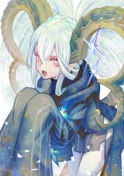 larva tiamat (fate) from fate/grand order
