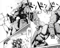 leynos from assault suits series