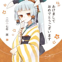 murakumo (kancolle) from kantai collection by ark kan