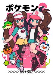 hilda (pokemon) from pokemon