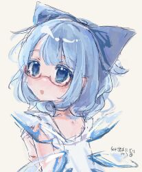cirno from touhou