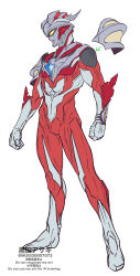 ultraman zero from ultra galaxy (series) by kuroda asaki