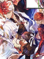 emiya shirou from fate/grand order