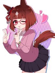 transcend (umamusume) from umamusume
