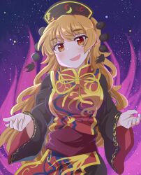 junko (touhou) from touhou
