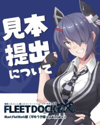 tenryuu (kancolle) from kantai collection by taira yuuki