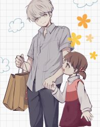 doujima nanako from persona