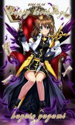 schwertkreuz from lyrical nanoha by san-pon