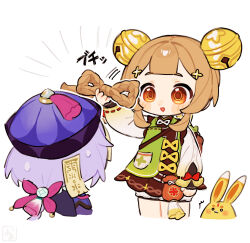 qiqi (genshin impact) from genshin impact