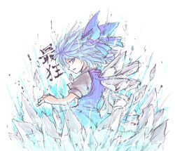 cirno from touhou