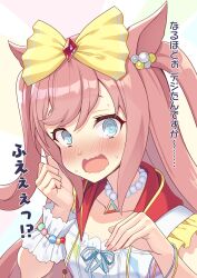 agnes digital (umamusume) from umamusume by nueco
