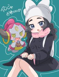 ansha (pokemon) from pokemon
