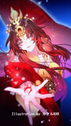 Booru post from safebooru.org