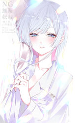 runami yachiyo from cho kaguya-hime!
