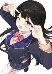 tsukino mito from nijisanji