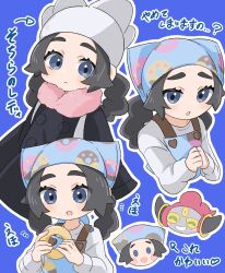 ansha (pokemon) from pokemon