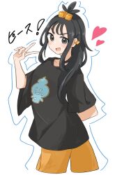 lida (pokemon) from pokemon