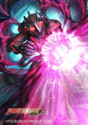 dark zagi from ultraman nexus (series)