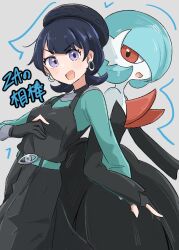 gardevoir from pokemon