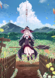 elaina (majo no tabitabi) from majo no tabitabi