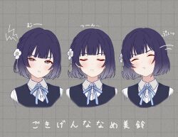 hataya misuzu from gakuen idolmaster