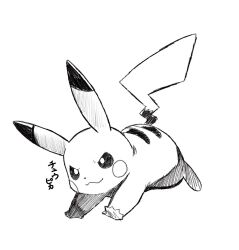 pikachu from pokemon by komori kamome