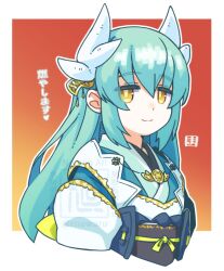 kiyohime (fate) from fate/grand order by mawaru (mawaru)