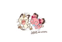 meowth from pokemon