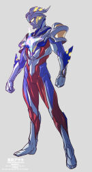 ultraman zero from ultra galaxy (series) by kuroda asaki