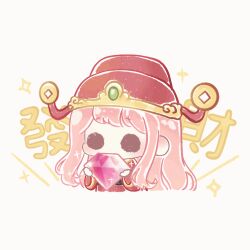 nikki (nikki) from nikki (series)
