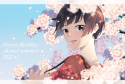 tsunemori akane from psycho-pass